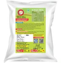 Green Chili Garlic Sauce