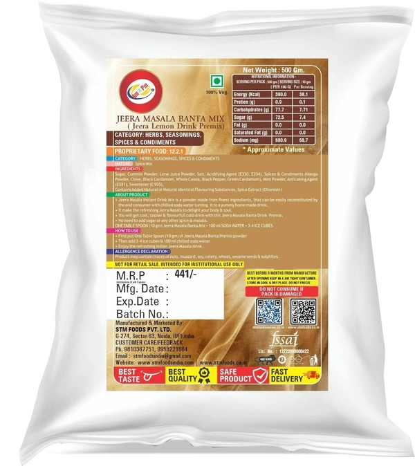 Jeera Masala Banta Mix