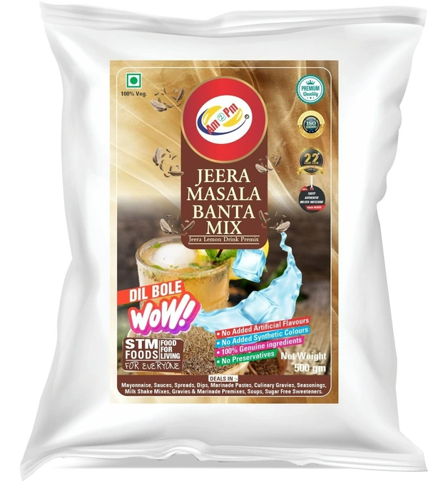 Jeera Masala Banta Mix