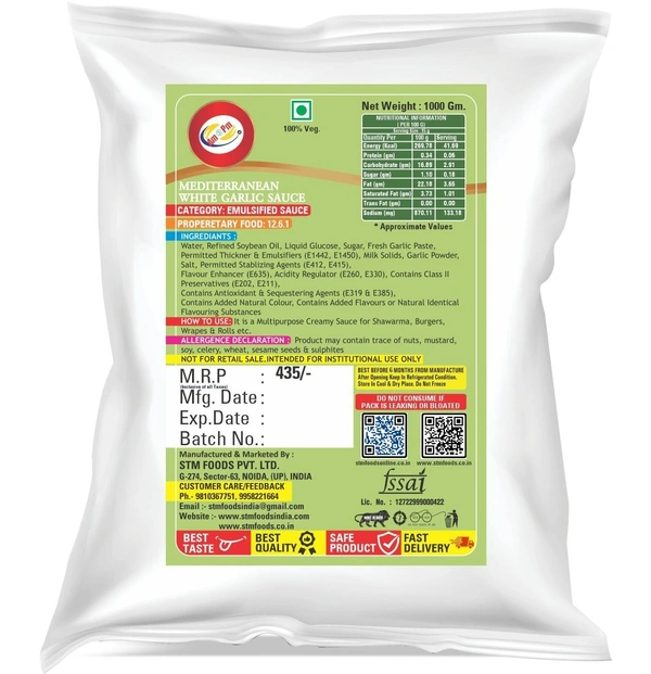 Mediterranean White Garlic Sauce 