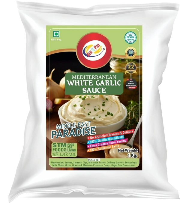 Mediterranean White Garlic Sauce 