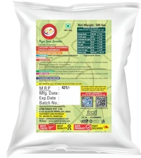 Pizza Spice Sprinkler 500gm