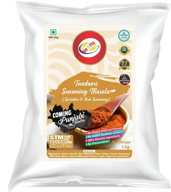 Tandoori Seasoning Masala 