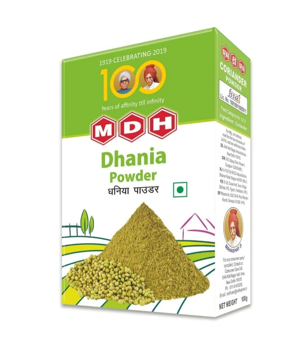 MDH Dhania Powder 100g 