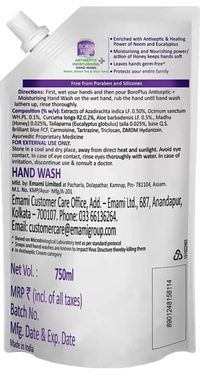 Boro Plus Antiseptic Moisturizing Handwash (750ml)