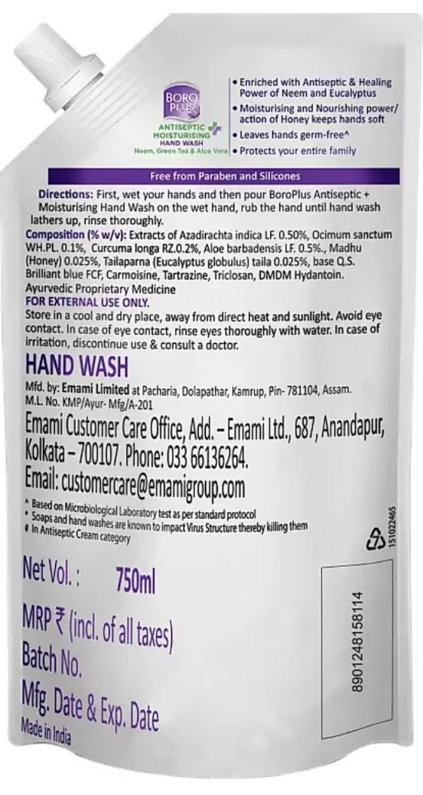 Boro Plus Antiseptic Moisturizing Handwash (750ml)