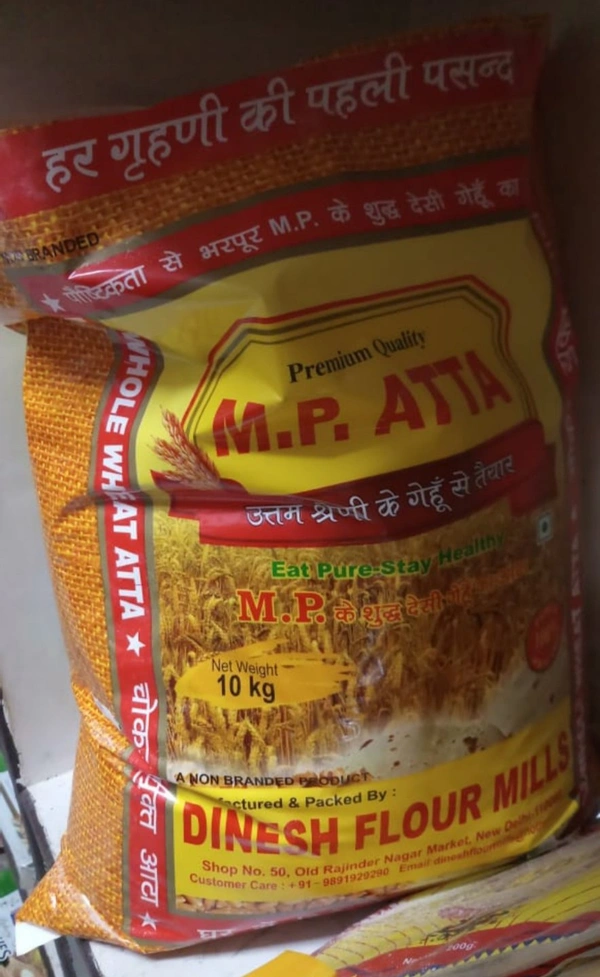 Dinesh MP Atta 10KG