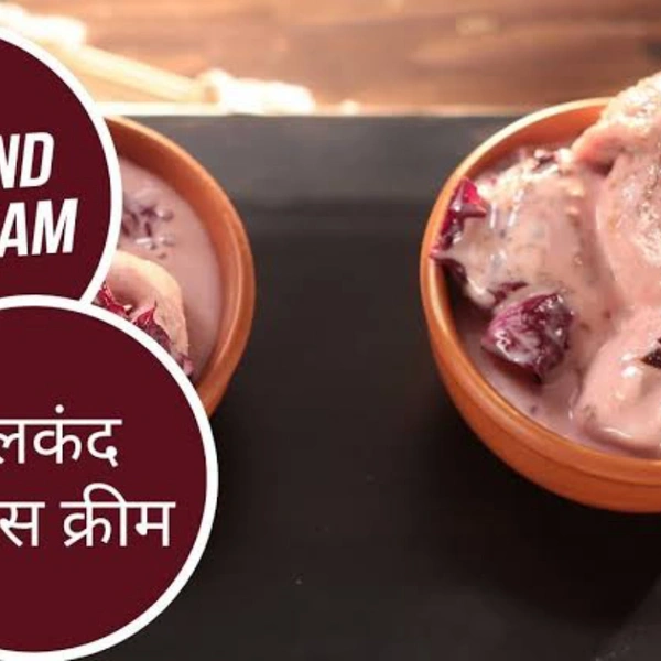 Kaju Gulkand - 100 ML