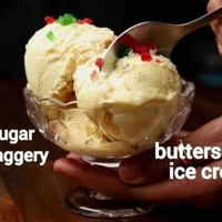 Butter Scotch - 200 ML