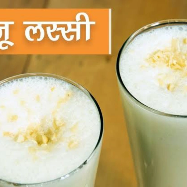 Lassi With Kaju