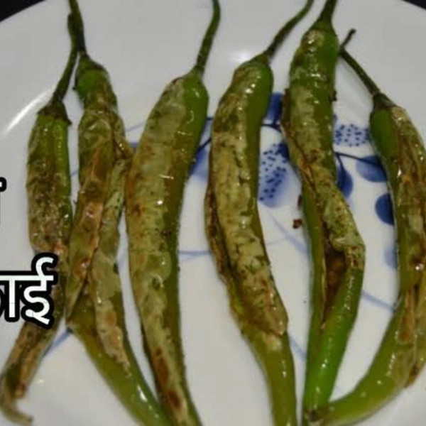 Fry Green Chilli - 6 Pcs