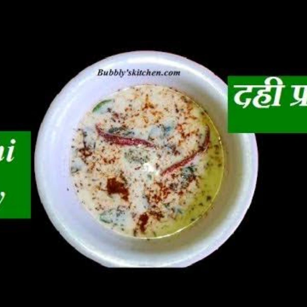 Fry Dahi