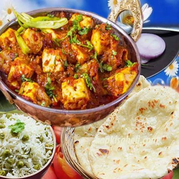 Paneer Mirch Masala
