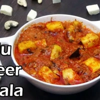 Kaju Paneer