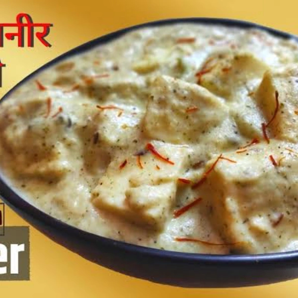 Paneer Nawabi Masala