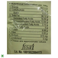 HALDIRAM Aloo Bhujia - 50 GM