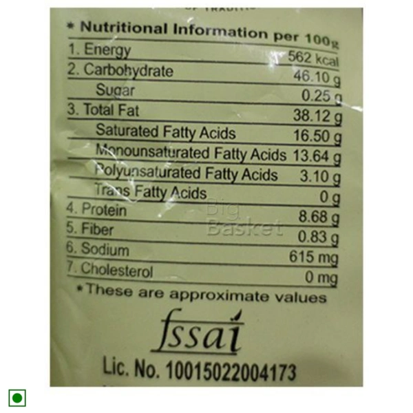 HALDIRAM Aloo Bhujia - 50 GM