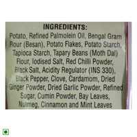 HALDIRAM Aloo Bhujia - 400 GM