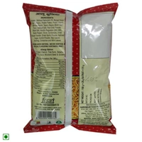 HALDIRAM Aloo Bhujia - 400 GM