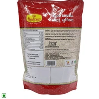 HALDIRAM Aloo Bhujia - 1 kg