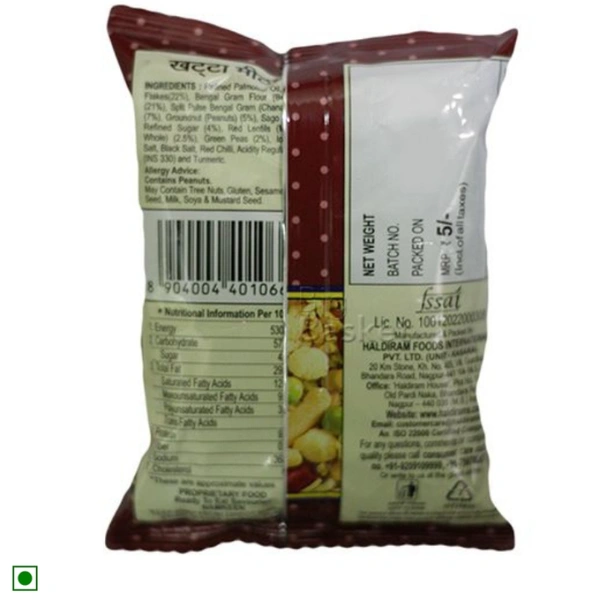 HALDIRAM Khatta Meetha - 30 GM