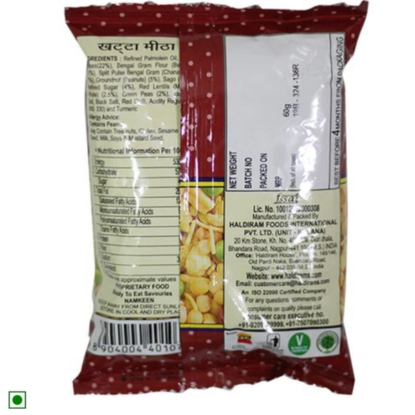 HALDIRAM Khatta Meetha - 60 GM