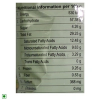 HALDIRAM Khatta Meetha - 150 GM