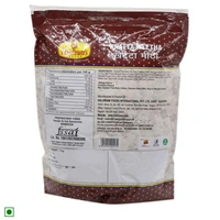 HALDIRAM Khatta Meetha - 1 kg