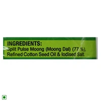 HALDIRAM Moong Dal - 18 GM