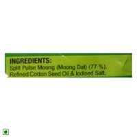 HALDIRAM Moong Dal - 38 GM