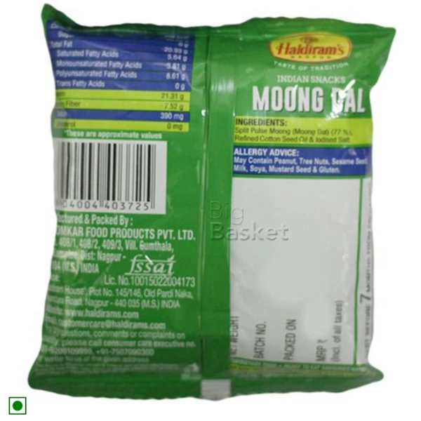 HALDIRAM Moong Dal - 38 GM