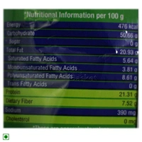 HALDIRAM Moong Dal - 200 GM
