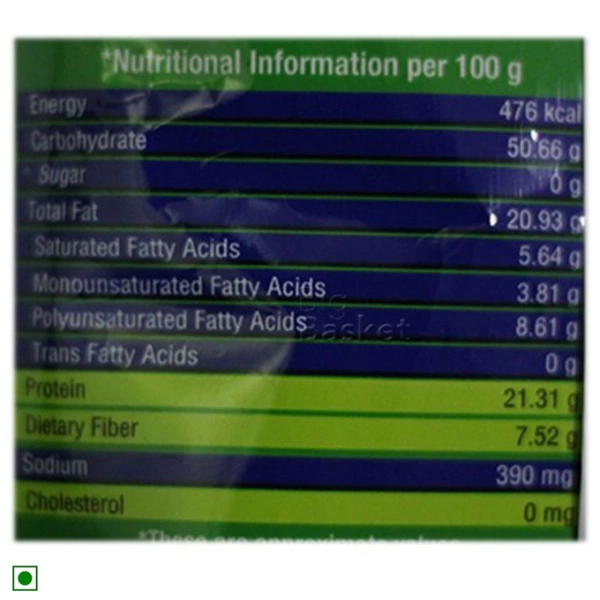 HALDIRAM Moong Dal - 200 GM