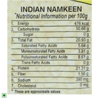 HALDIRAM Moong Dal - 350 GM