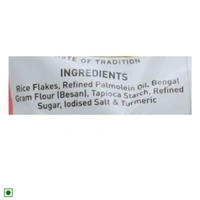 HALDIRAM Lite Chiwda - 57 GM