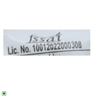 HALDIRAM Lite Chiwda - 57 GM
