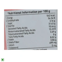 HALDIRAM Lite Chiwda - 57 GM