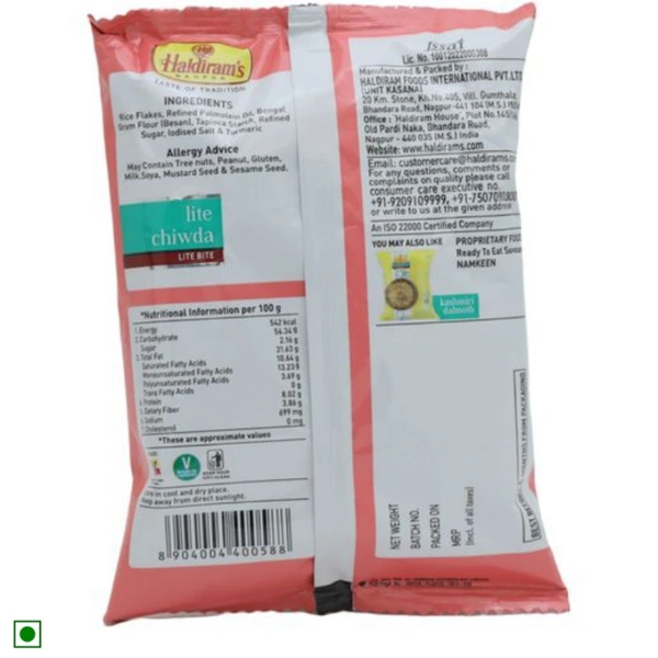 HALDIRAM Lite Chiwda - 57 GM