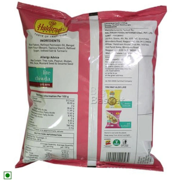HALDIRAM Lite Chiwda - 150 GM