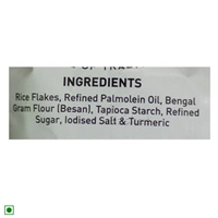 HALDIRAM Lite Chiwda - 150 GM