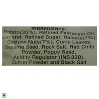 HALDIRAM Panchratan Mixture - 150 GM