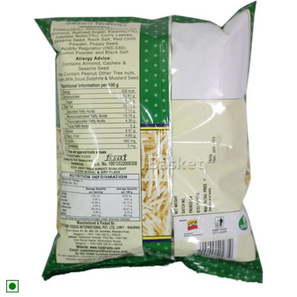 HALDIRAM Panchratan Mixture - 150 GM