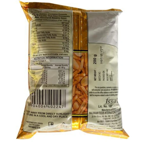HALDIRAM Phalhari Chiwda - 200 GM