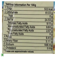 HALDIRAM Lemon Bhel - 27 GM