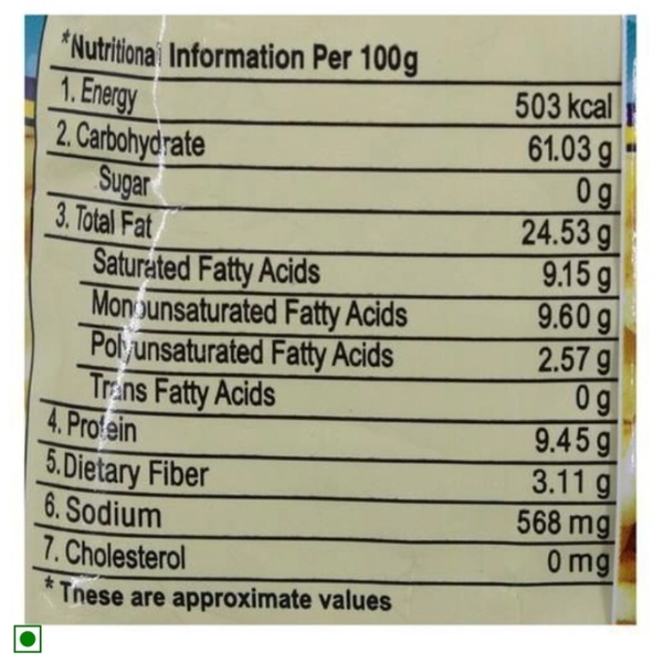 HALDIRAM Lemon Bhel - 27 GM