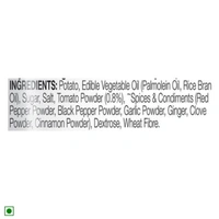 LAYS Chips Tomato - 28 GM