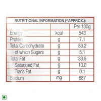 LAYS Chips Tomato - 28 GM