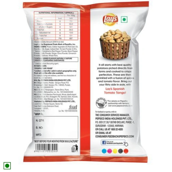 LAYS Chips Tomato - 28 GM