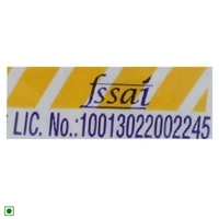 Parle G - 50 GM