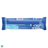 Oreo Vanilla - 120 GM